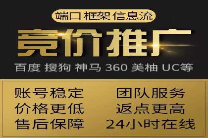 充值返点实战经验：玩家如何巧妙利用优惠